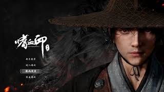 Как поменять язык в игре Bloody Spell.Смена китайского меню на английский.
