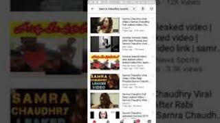 Samra Chaudhary leaked Video || samra Chaudhary scandal || samra Chaudhary viral video