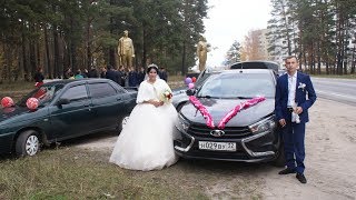 СВАДЬБА БОГДАНА И СОФИИ БРЯНСК ЧАСТЬ 1 (видеосъёмка цыганские свадьбы)