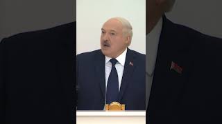 Лукашенко: Демократичная страна! А мы чего телепаемся? #shorts