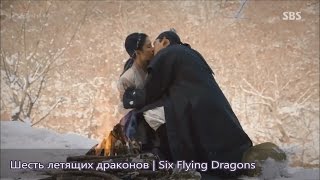 The First Drama Kisses 2016 (part 1) / Первые поцелуи из дорам 2016 (часть 1)