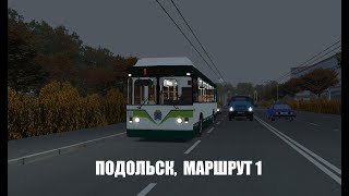 [OMSI 2] Вечерняя поездка по 1 троллейбусному маршруту карты Подольск