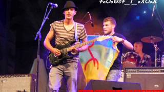 AGRAF BAND - Afa9eth - new 2013