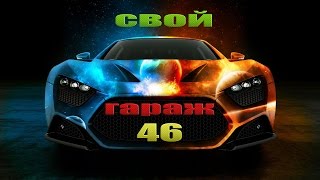 Тюнинг.Освещение салона ваз 2110 - 21115