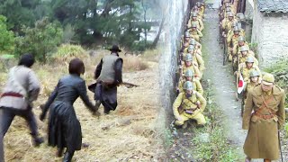 日軍偽裝成村民埋伏，不料被國軍一眼看穿，惱羞成怒，對著國軍一頓大炮狂轟！ ️ 抗日