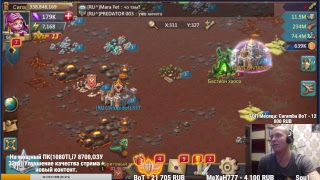 Lords Mobile.Продолжаем трепать 308. Забьем Тюрьму?