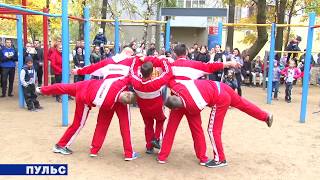"Пульс": Закриття теплого сезону Street Workout. Випуск від 24.10.2017