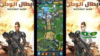 Instant War (Android APK) - Strategy Gameplay