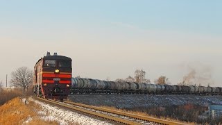 [LDZ] 2ТЭ10У-0185 перегон Елгава-Ливберзе / Латвия