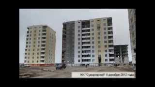 Суворовский Одесса фото со стороны Днепропетровской дороги