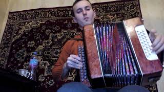 "Зори ясные".Игра на гармошке.