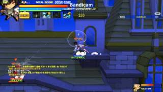 Elsword Sword Taker pvp