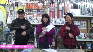 恋するフォーチュンクッキー　潟上市Ver. 【秋田潟上美人】