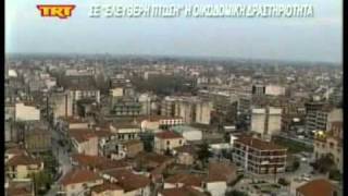 Σε ελεύθερη πτώση η οικοδομική δραστηριότητα