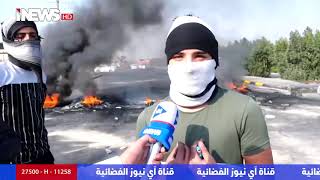 خطوات تصعيدية يسلكها المتظاهرون في النجف للضغط على الحكومة - تقرير غيث قاسم
