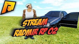 СТРИМ RADMIR RP 02 ? СТАЛ ЗАМЕСТИТЕЛЕМ БАНДЫ "| СОБИРАЕМ СОСТАВ ?  ИГРАЕМ С ПОДПИСЧИКАМИ