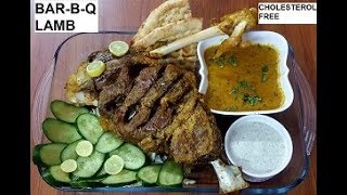 EASY HOMEMADE Bar B Q RAAN {Lamb} CHOLESTEROL FREE RECIPE  By SR Kitchen