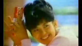 glico ad