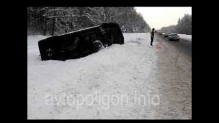 На трассе Киев-Чоп перевернулись ВАЗ и VW Transporter