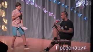 2 отряд, 1 смена, лето 2014, ДОЛ "Литвиново"
