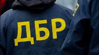 ГБР: ФБР по-украински. Под кого создают новую силу? Разумков, Спиридонов, Решмедилова