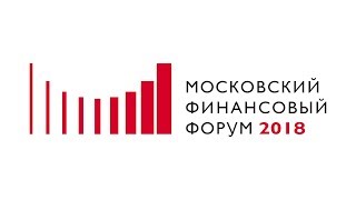Повышение производительности труда – национальный приоритет - Зал 5