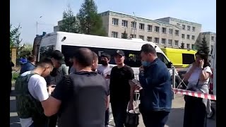 Казань: Почему произошла трагедия в гимназии №175?