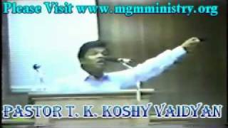 Do not take us across the Jordan - Message by Pastor T K Koshy Vaidyan