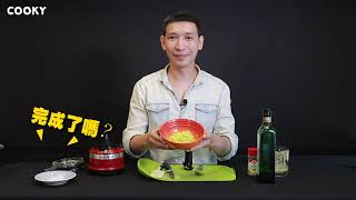 二代目KitchenAid食物調理機這樣用｜【COOKY評鑑團】