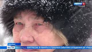 125 граммов надежды  Оренбуржцы пробовали блокадный хлеб