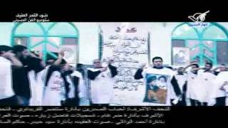 مقداد الساعدي كذب الموت اخراج وتصوير سيد عدي العذاري