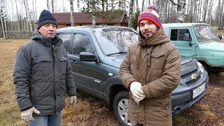 Купили Бате Ниву. ЛуАЗ всех удивил!