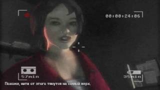 Manhunt | Эпизод 1: "Воскрешение" (безупречное прохождение)