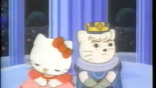 Hello Kitty Cinderella 3of4   Japanese
