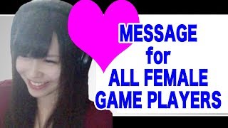 [COD BO3] Message to all female gaming YouTubers  [Japanese Gaming Girl Jewelrry]