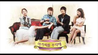 (My Fair Lady OST) Jung Jae Wook - Take Care of My Heart