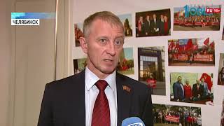 Названо имя кандидата на пост губернатора от КПРФ