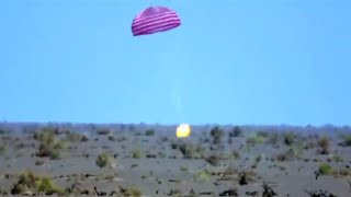 Shenzhou-12 landing