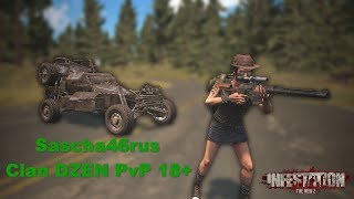 Infestation : The New Z Stream №280 Clan DZEN PVP (18+)
