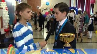 Гагаринские дни в Уфе - 2015. Сюжет Никиты Турчина (Телешко)