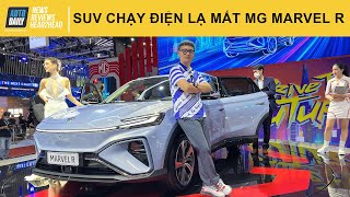 Trải nghiệm SUV chạy điện lạ mắt MG Marvel R lần đầu xuất hiện tại Việt Nam