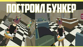 Построил бункер в комбат сандбокс | combat sandbox 3D