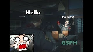 GSPH Plays - Resident Evil 2 remake Part 5 IS THIS IT?