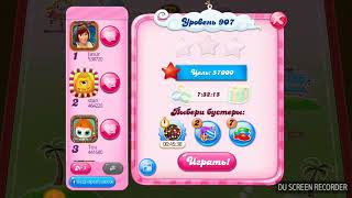 CANDY CRUSH SAGA level 907