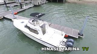 YAMAHA FC 31船外機仕様　試運転動画