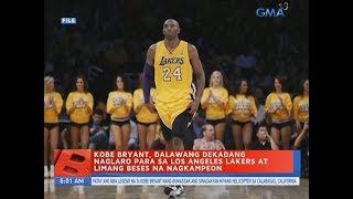 UB: Kobe Bryant through the years