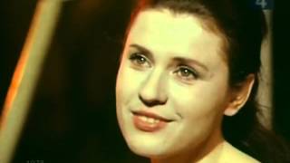 ВИА "Лада" -Ты погоди-1978