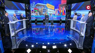 Западные санкции развивают экономику Союзного государства! Как это получилось? / По существу