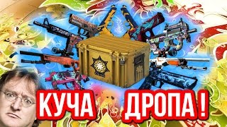 Как получить дорогие вещи в CS:GO (С нуля до ножа)