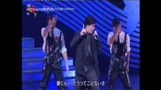 Bird Thongchai - งาน ASEAN-Japan Music Festival 2013